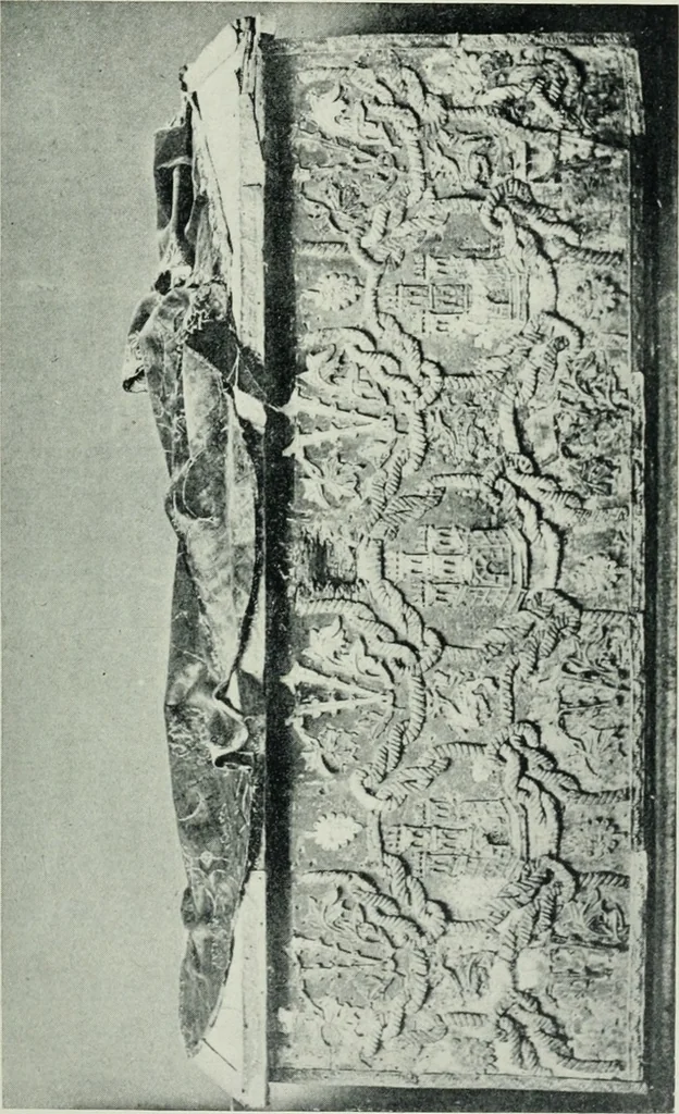 An illustration from The arts and crafts of older Spain, 1907, leaf 38