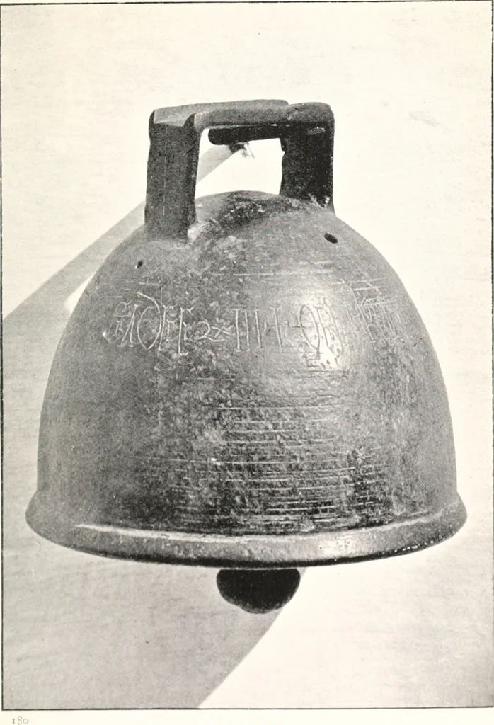 An illustration from The arts and crafts of older Spain, 1907, leaf 270