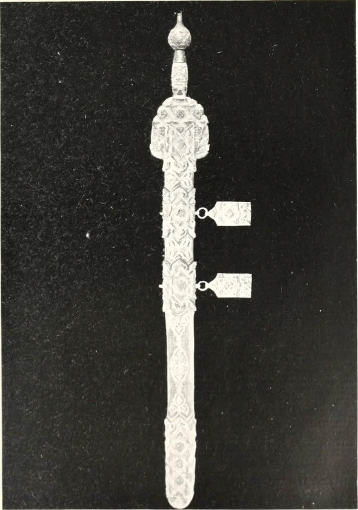 An illustration from The arts and crafts of older Spain, 1907, leaf 332