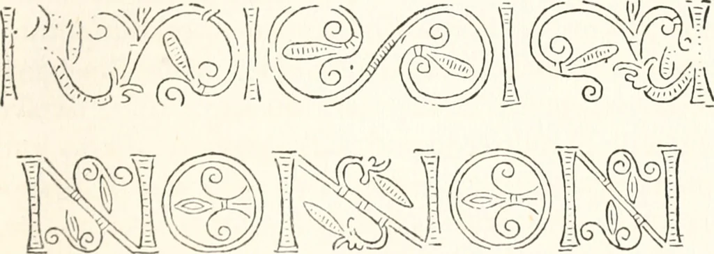 An illustration from The arts and crafts of older Spain, 1907, leaf 372