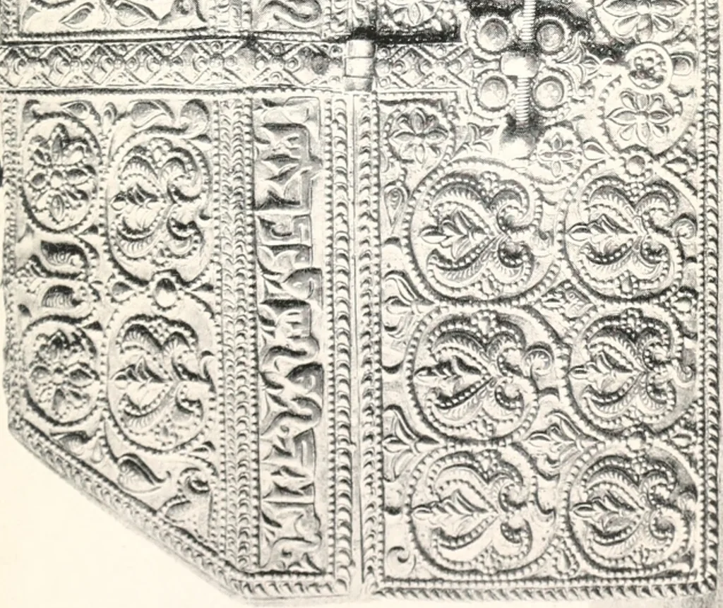 An illustration from The arts and crafts of older Spain, 1907, leaf 72