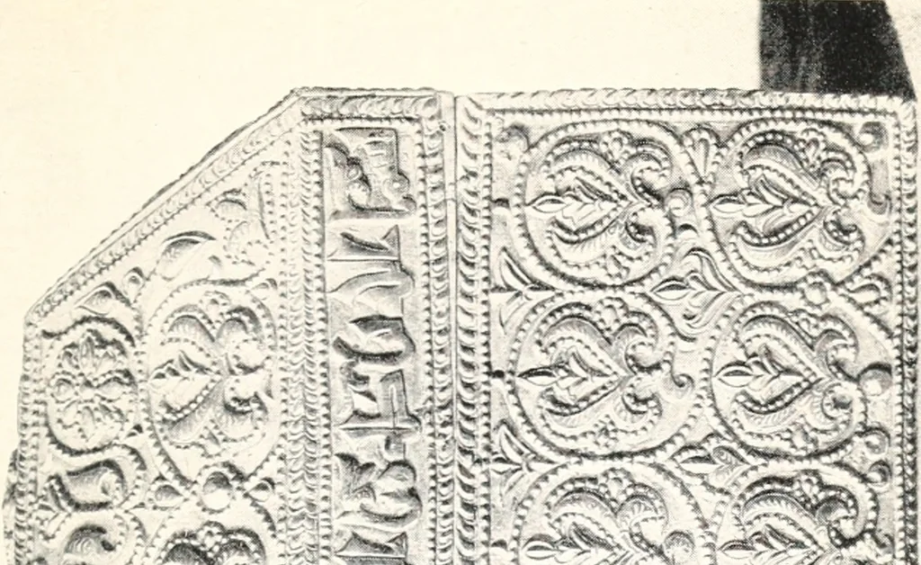 An illustration from The arts and crafts of older Spain, 1907, leaf 72