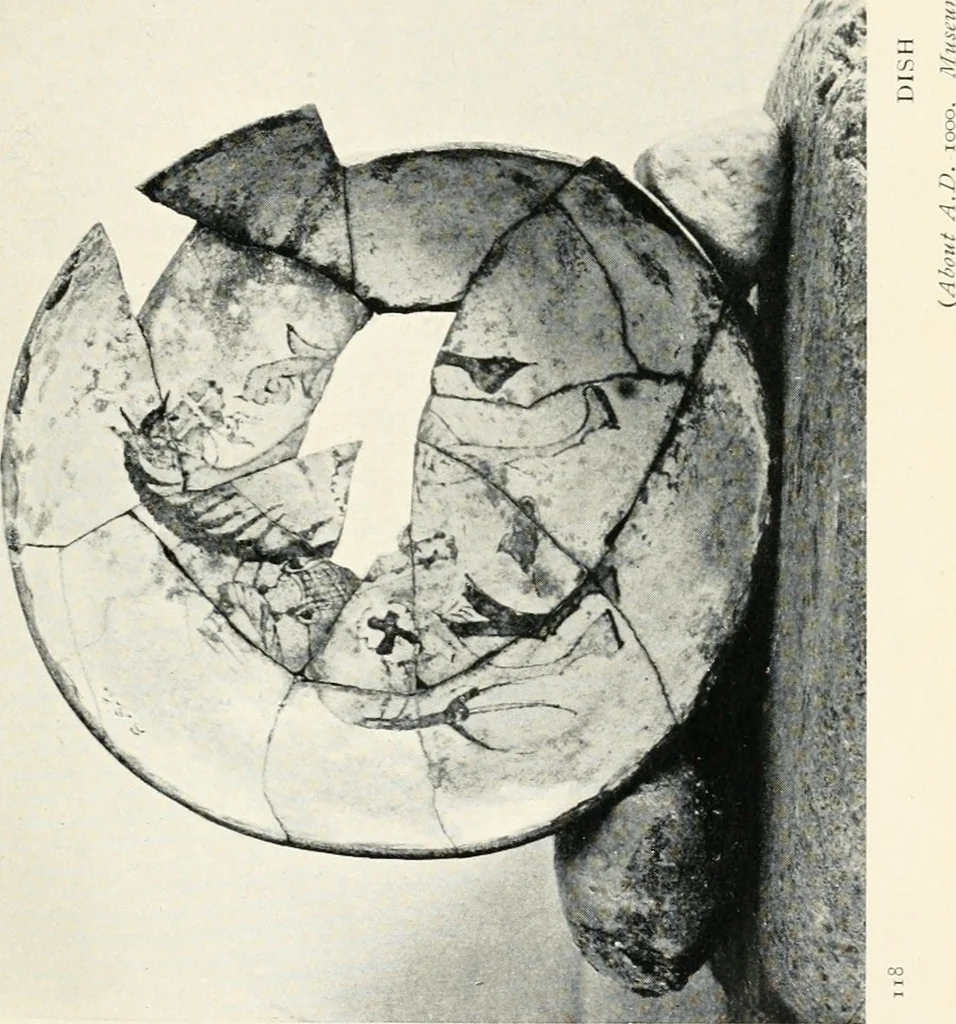 An illustration from The arts and crafts of older Spain, 1907, leaf 232