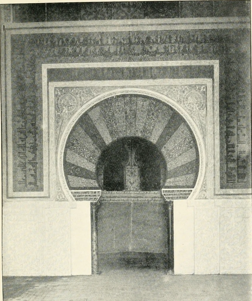 An illustration from The arts and crafts of older Spain, 1907, leaf 254