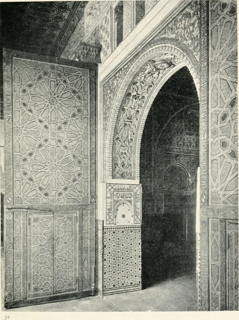 An illustration from The arts and crafts of older Spain, 1907, leaf 70