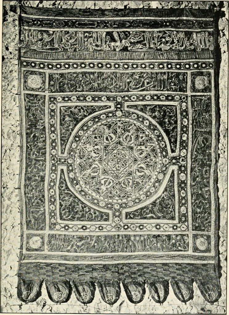 An illustration from The arts and crafts of older Spain, 1907, leaf 40