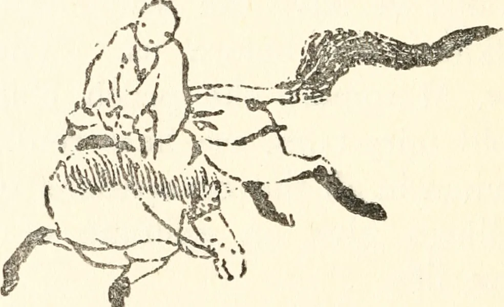 An illustration from Arts and crafts of old Japan, 1906, leaf 127