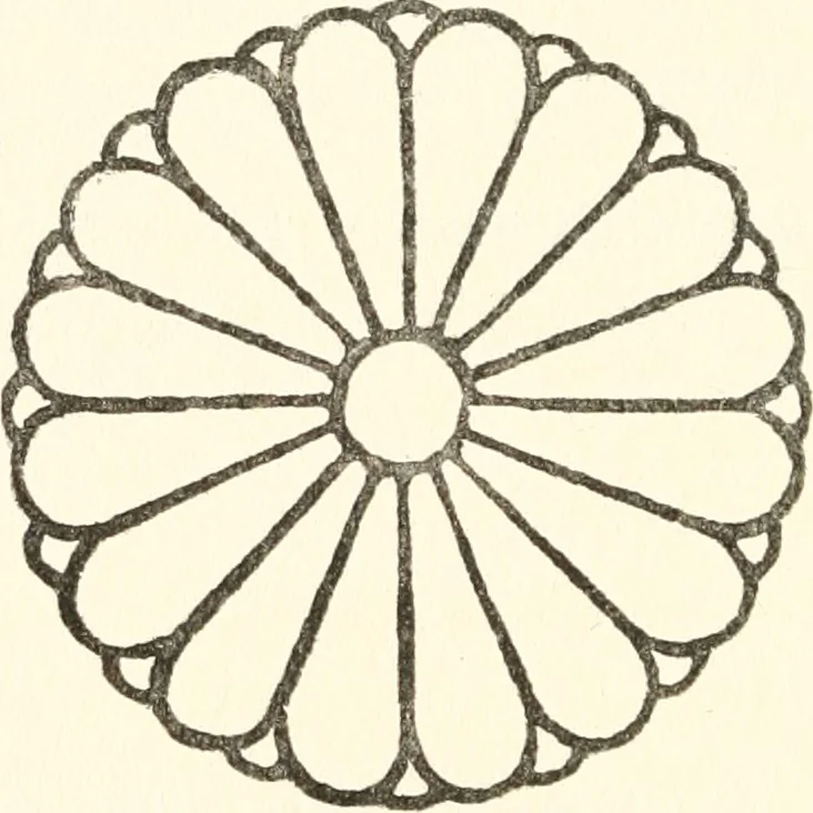 An illustration from Arts and crafts of old Japan, 1906, leaf 13