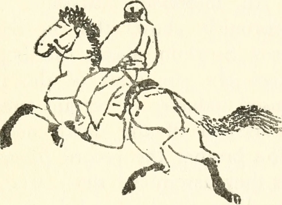 An illustration from Arts and crafts of old Japan, 1906, leaf 152