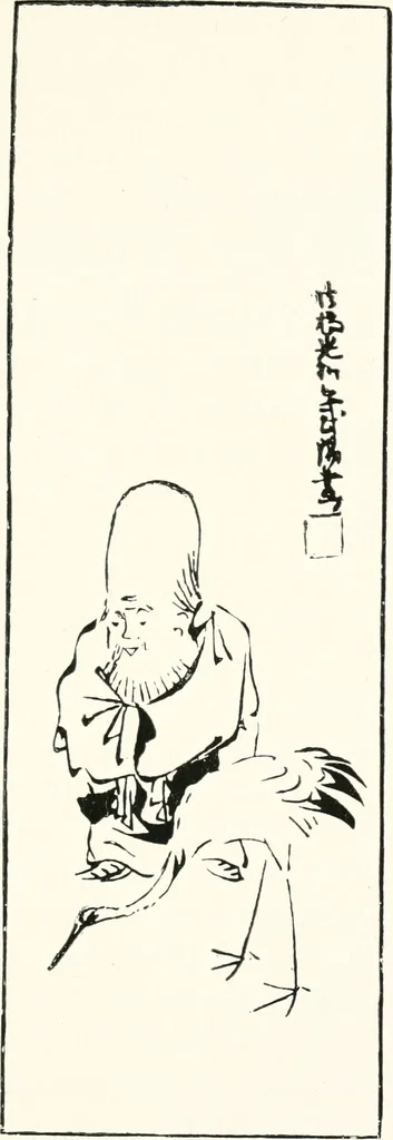 An illustration from Arts and crafts of old Japan, 1906, leaf 30