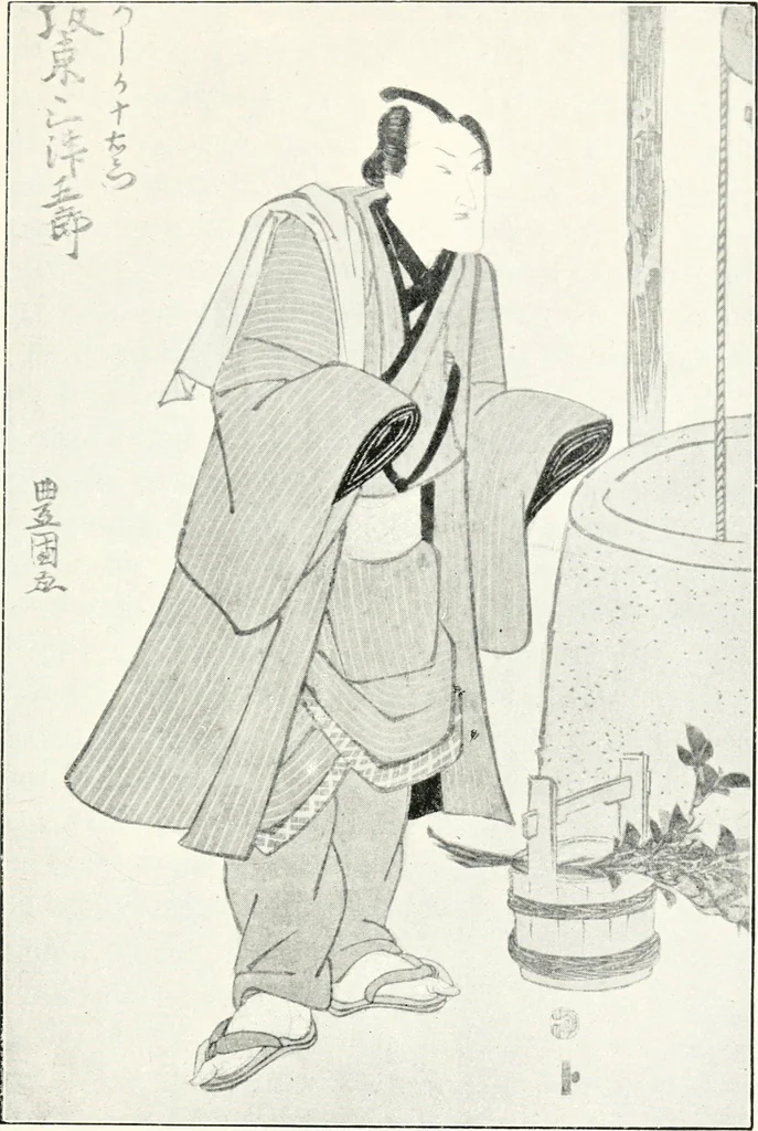 An illustration from Arts and crafts of old Japan, 1906, leaf 96