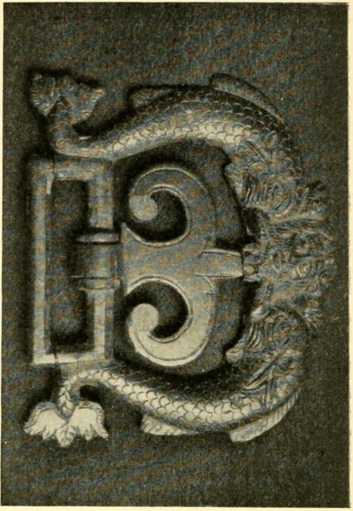 An illustration from The arts and crafts of our Teutonic forefathers, 1910, leaf 311