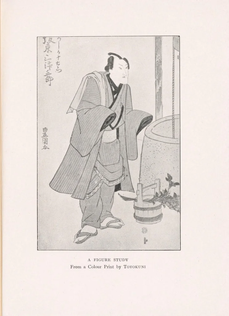 An illustration from Arts and crafts of old Japan, 1906, leaf 101