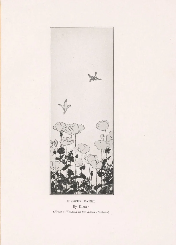 An illustration from Arts and crafts of old Japan, 1906, leaf 77