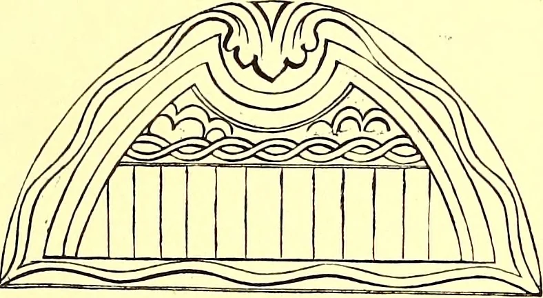 An illustration from The arts in the Middle Ages, and at the period of the Renaissance, 1870, leaf 262
