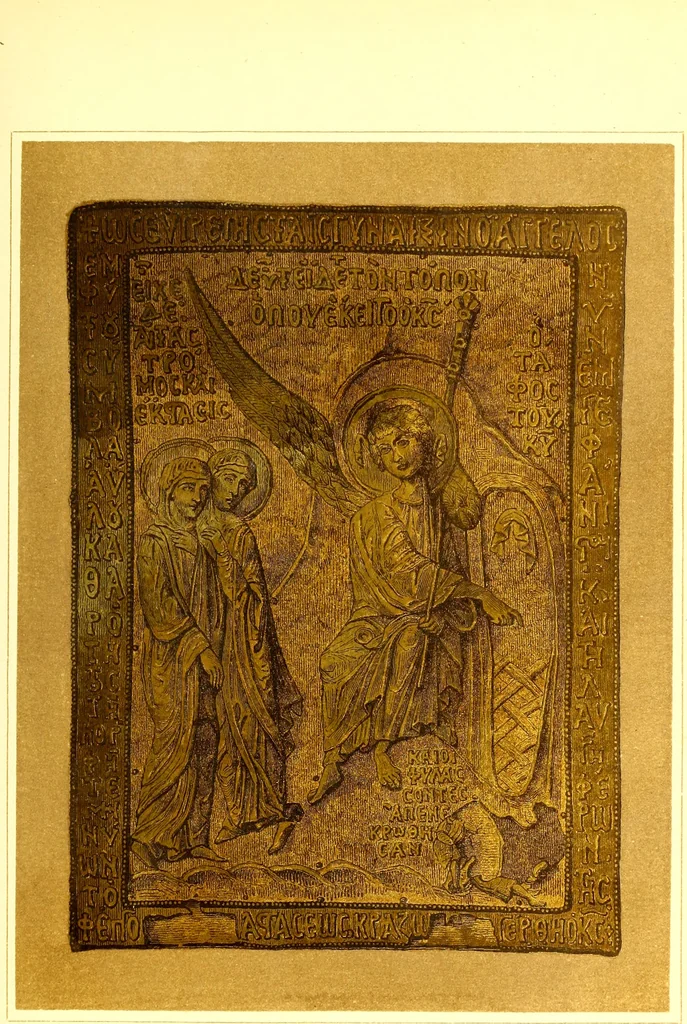 An illustration from The arts in the Middle Ages, and at the period of the Renaissance, 1870, leaf 542