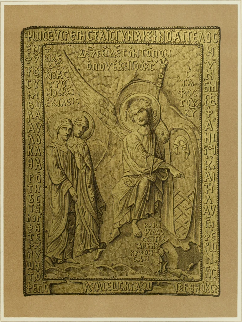 An illustration from The arts in the Middle Ages and the Renaissance, 1886, leaf 436