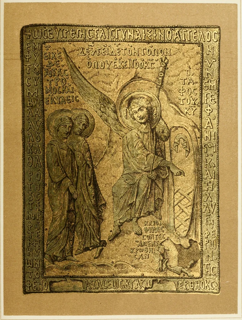 An illustration from The arts in the Middle Ages, and at the period of the Renaissance, 1875, leaf 540
