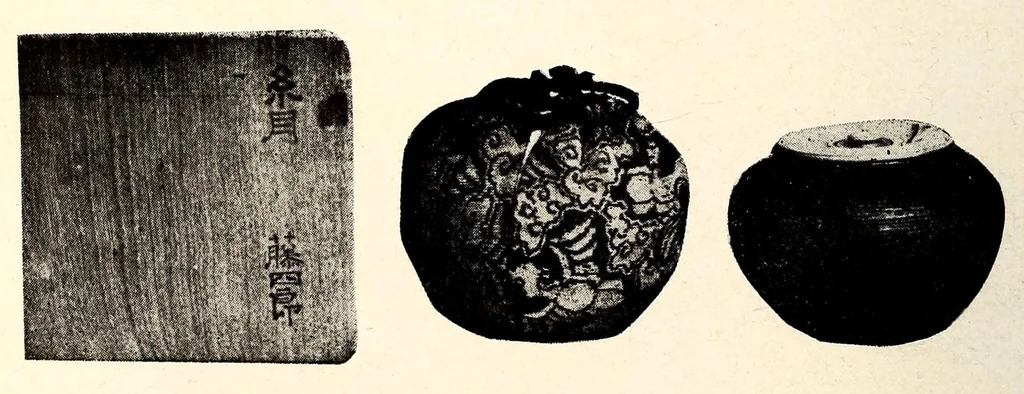 An illustration from Asabuki Shi, Nozaki Shi Zohin Nyusatsu, leaf 109