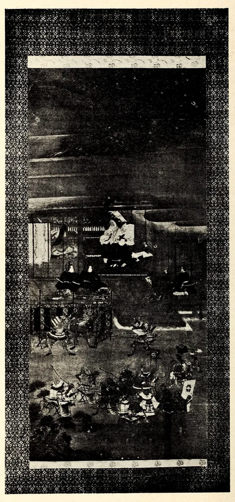 An illustration from Asabuki Shi, Nozaki Shi Zohin Nyusatsu, leaf 31