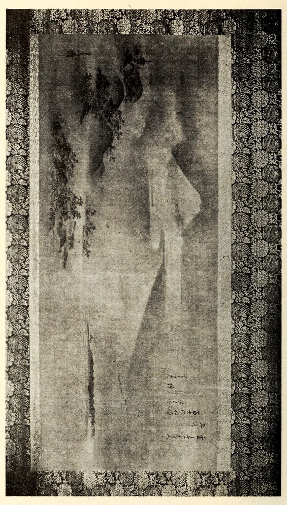 An illustration from Asabuki Shi, Nozaki Shi Zohin Nyusatsu, leaf 75