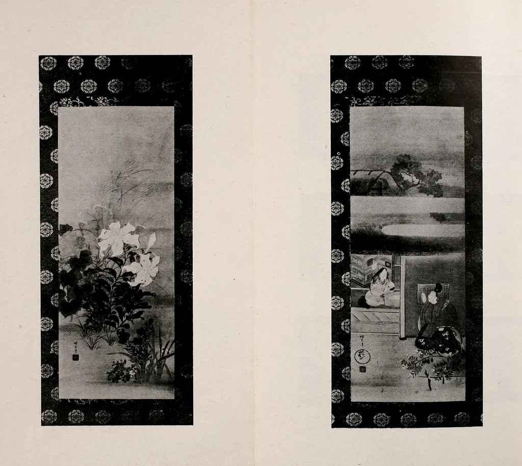 An illustration from Asabuki Shi, Nozaki Shi Zohin Nyusatsu, leaf 85