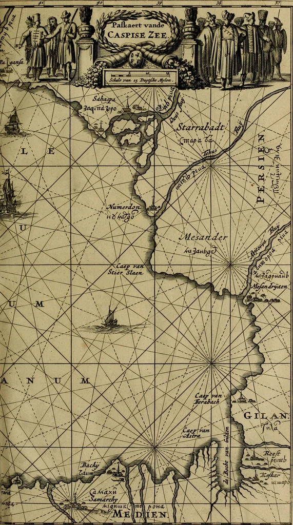 An illustration from Asia, of, Naukeurige beschryving van het rijk des Grooten Mogols, en een groot gedeelte van Indien ..., 1672, leaf 566