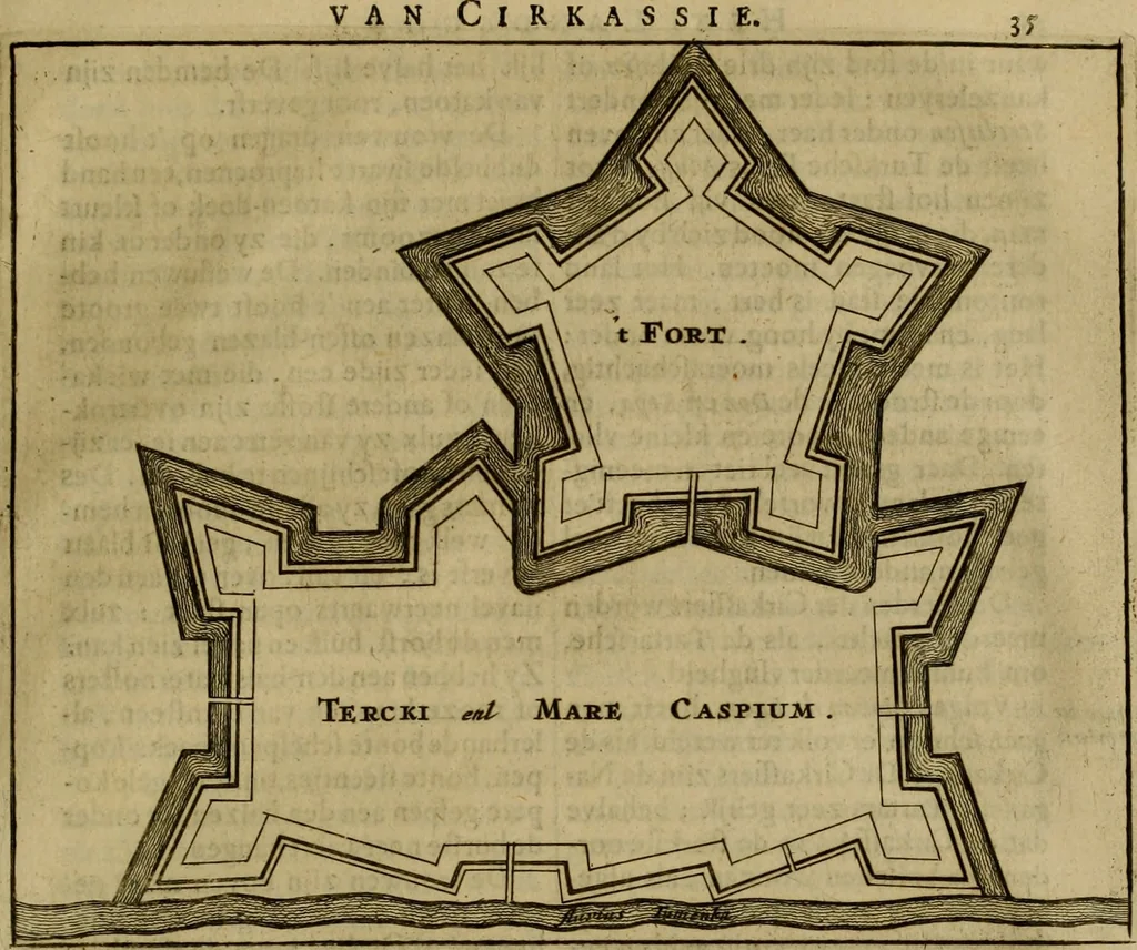 An illustration from Asia, of, Naukeurige beschryving van het rijk des Grooten Mogols, en een groot gedeelte van Indien ..., 1672, leaf 730