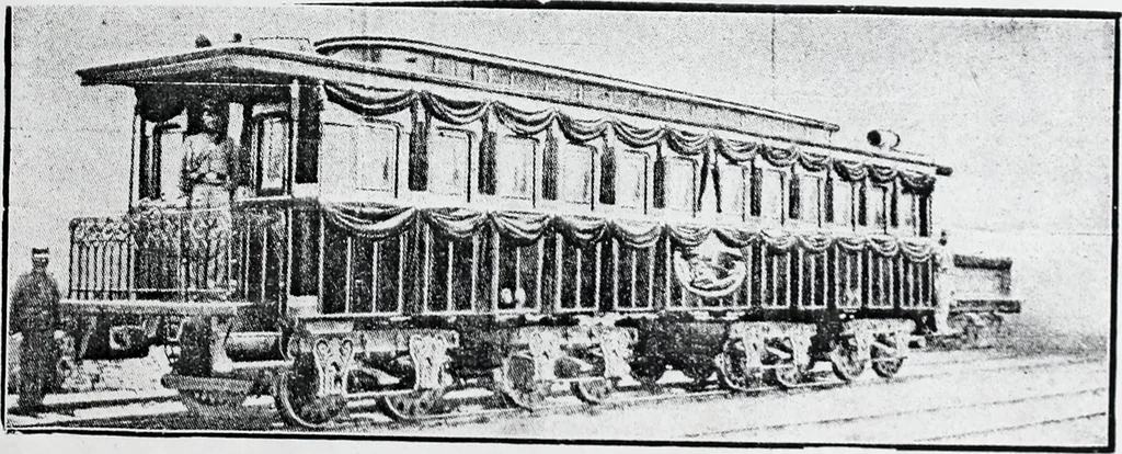 An illustration from The assassination of Abraham Lincoln, 1865, leaf 40
