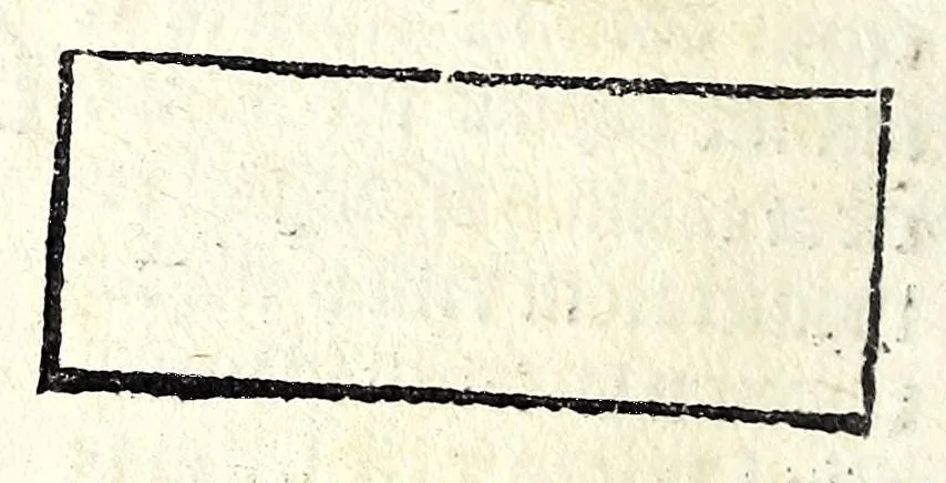 An illustration from Astrolabij quo primi mobilis motus deprehenduntur canones, 1512, leaf 58