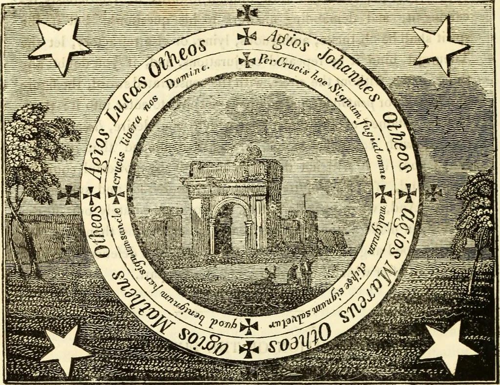 An illustration from The astrologer of the nineteenth century, 1825, leaf 259