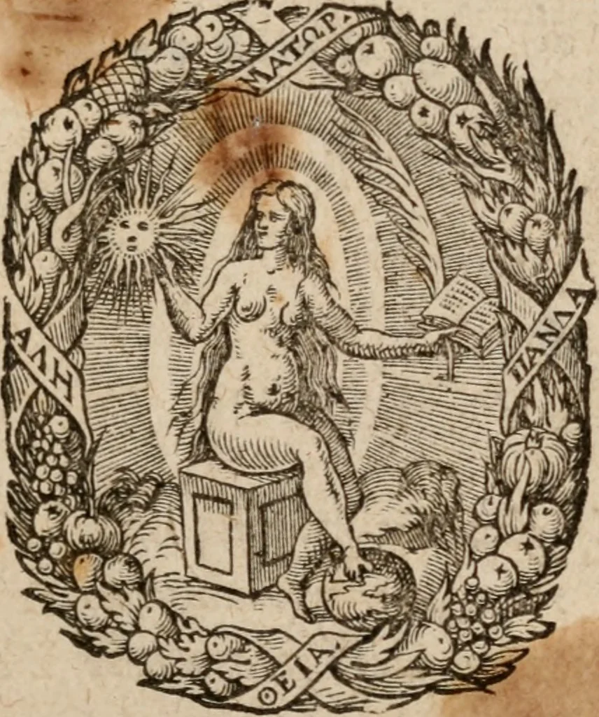 An illustration from Astronomica veterum scripta isagogica Graeca & Latina, 1589, leaf 6