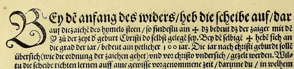 An illustration from Astronomicum cäsareum : =Eine grüntliche Ausslegung des Buchs Astronomici cäsarei, vnd seiner Instrument, darinne dess gantzen Hymmels Lauff on alle Rechnung, vnd Kopfbrechen: zu ewigen Zeytten: mit sampt den Finsternussen gefunden wirdt:, 1540, leaf 10