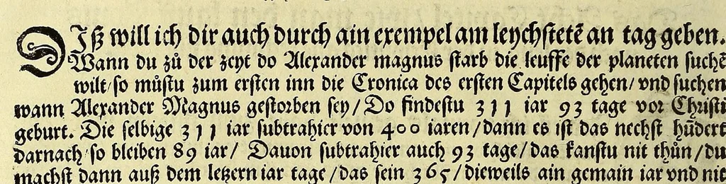 An illustration from Astronomicum cäsareum : =Eine grüntliche Ausslegung des Buchs Astronomici cäsarei, vnd seiner Instrument, darinne dess gantzen Hymmels Lauff on alle Rechnung, vnd Kopfbrechen: zu ewigen Zeytten: mit sampt den Finsternussen gefunden wirdt:, 1540, leaf 14