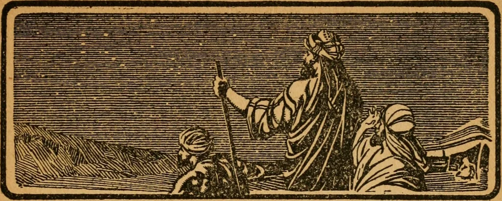 An illustration from Astronomy and the Bible;, 1919, leaf 152