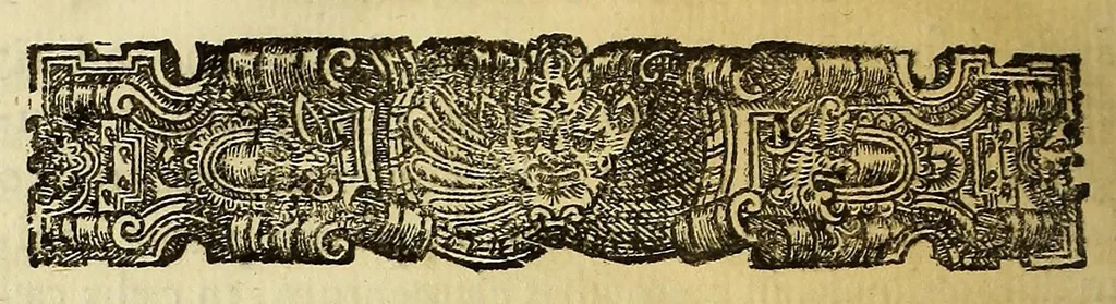 An illustration from Athanasii Kircheri e Soc. Iesu Itinerarium exstaticum : quo mundi opificium id est cœlestis expansi, siderumque tam errantium, quàm fixorum natura, vires, proprietates, singulorumque compositio & structura, ab infimo telluris globo, vsque ad vltima mundi confinia, per ficti raptus integumentum explorata, noua hypothesi exponitur ad veritatem interlocutoribus Cosmiele et Theodidacto ad ., 1656, leaf 650