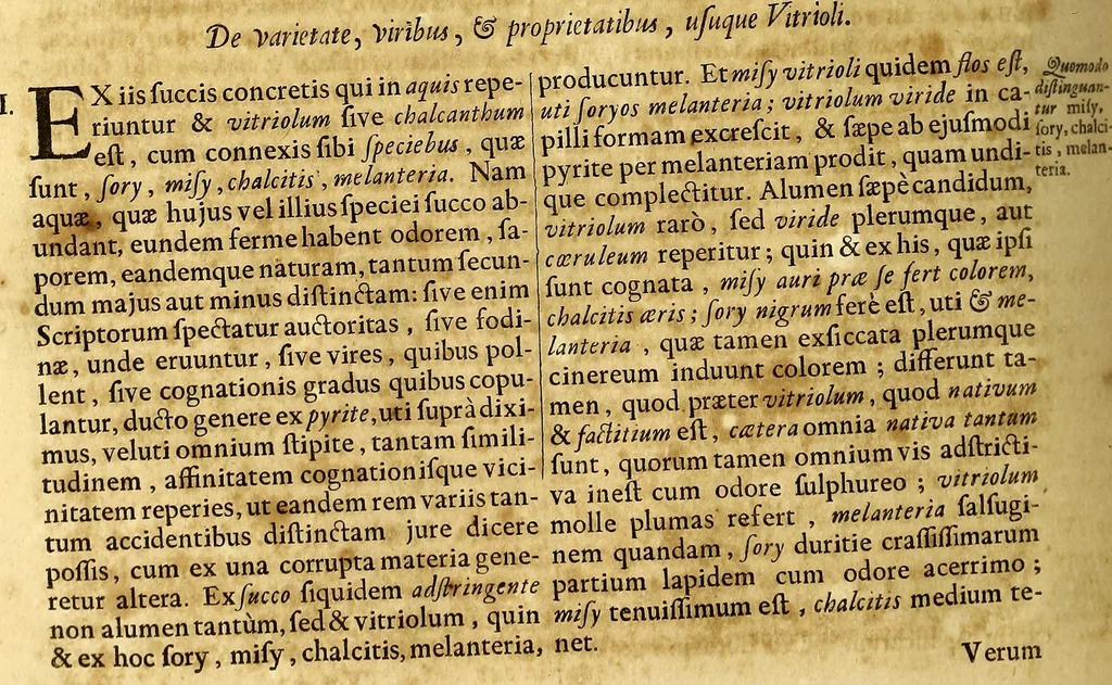 An illustration from Athanasii Kircheri e Soc. Jesu Mundus subterraneus, : in XII libros digestus; quo divinum subterrestris mundi opificium, mira ergasteriorum naturae in eo distributio, verbo [Pantamorphon] protei regnum, uniuersae denique naturae majestas & divitiae summa rerum varietate exponuntur, abditorum effectuum causae acri indagine inquisitae demonstrantur, cognitae per artis & naturae conjugium ad humanae vitae necessarium usum vario experimentorum apparatu, necnon novo modo & ratione applicantur, 1678, leaf 412