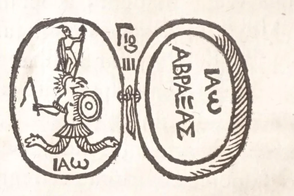 An illustration from Athanasij Kircheri e Societate Iesu Arithmologia, siue, De abditis numerorum mysterijs : qua origo, antiquitas & fabrica numerorum exponitur : abditae eorundem proprietates demonstrantur : fontes superstitionum in amuletorum fabrica aperiuntur : denique post cabalistarum, Arabum, gnosticorum, aliorumque magicas impietates detectas, vera & licita numerorum mystica significatio ostenditur, 1665, leaf 226