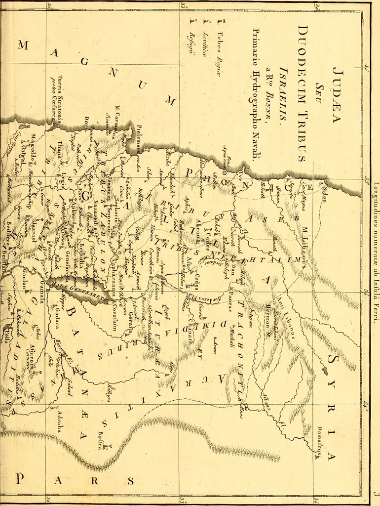 An illustration from Atlas encyclopédique : contenant la géographie ancienne, et quelques cartes sur la géographie du moyen âge, la géographie moderne, et les cartes relatives à la géographie physique, 1787, leaf 84
