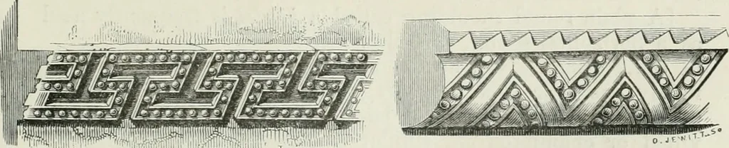 An illustration from An attempt to discriminate the styles of architecture in England, from the conquest to the reformation : with a sketch of the Grecian and Roman orders, 1881, leaf 84