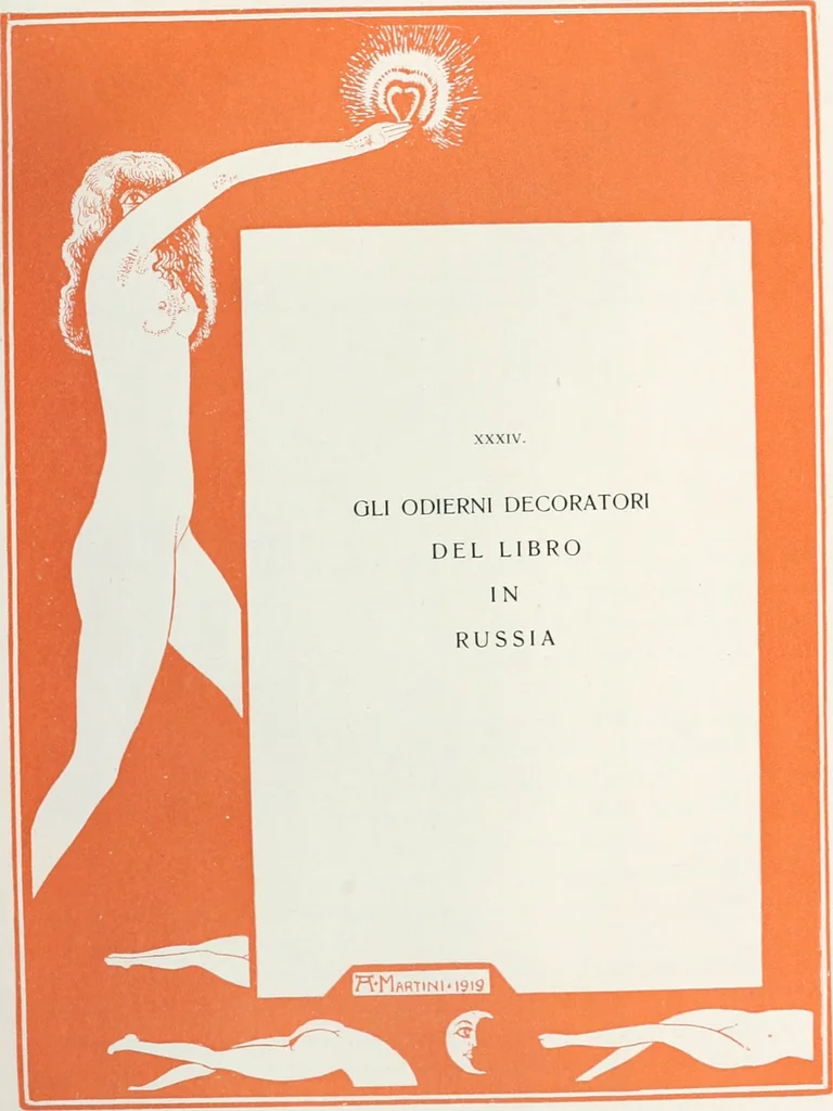 An illustration from Attraverso gli albi e le cartelle : sensazioni d'arte, 1904, leaf 282