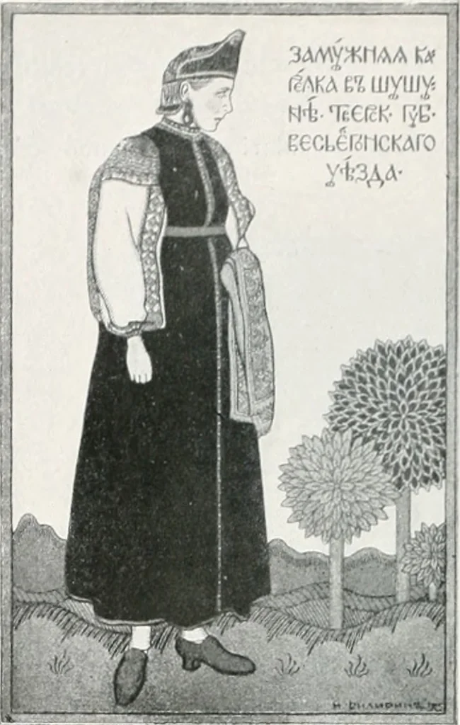 An illustration from Attraverso gli albi e le cartelle : sensazioni d'arte, 1904, leaf 291