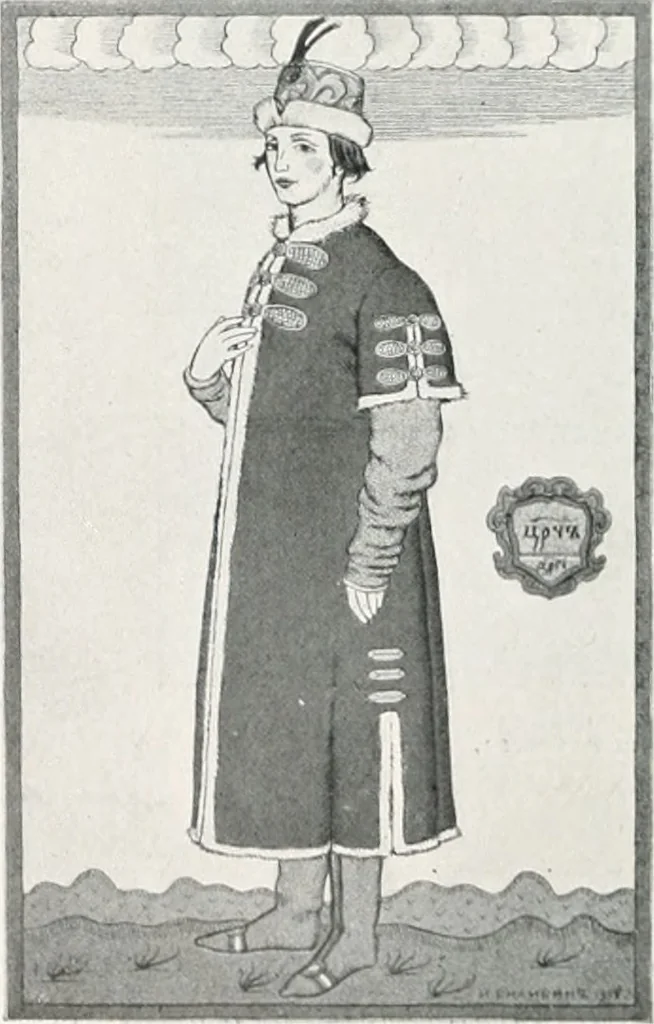 An illustration from Attraverso gli albi e le cartelle : sensazioni d'arte, 1904, leaf 291