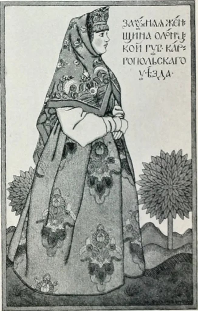 An illustration from Attraverso gli albi e le cartelle : sensazioni d'arte, 1904, leaf 291