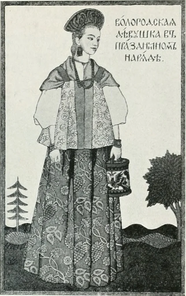An illustration from Attraverso gli albi e le cartelle : sensazioni d'arte, 1904, leaf 292