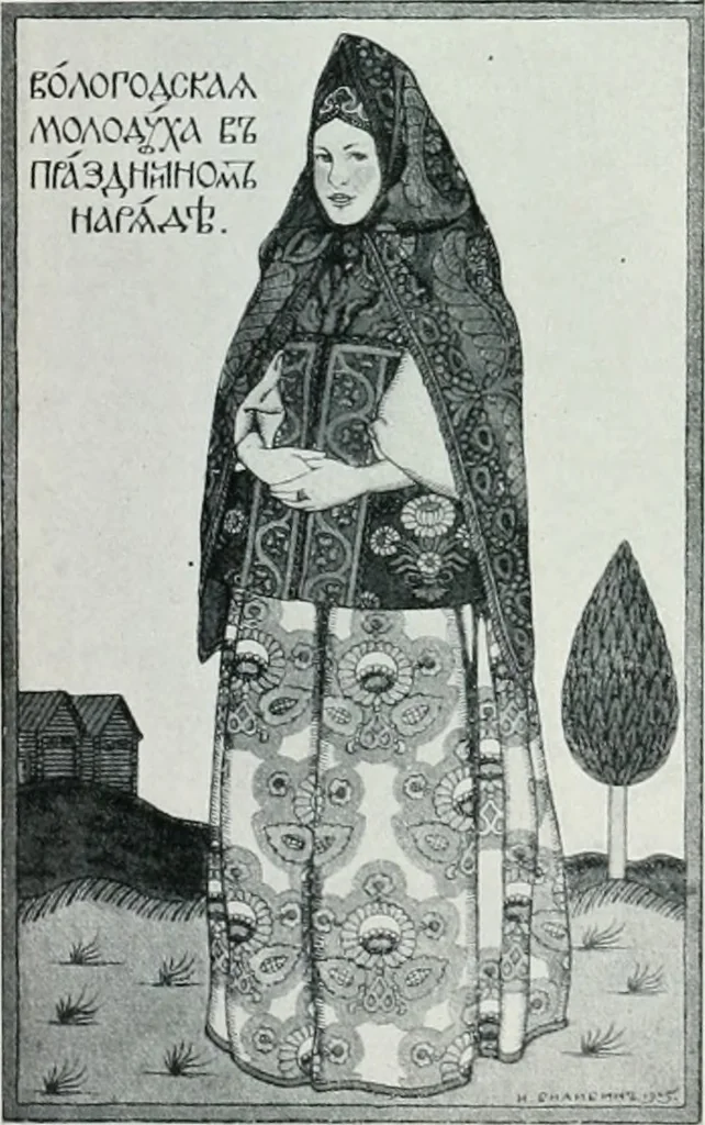 An illustration from Attraverso gli albi e le cartelle : sensazioni d'arte, 1904, leaf 292