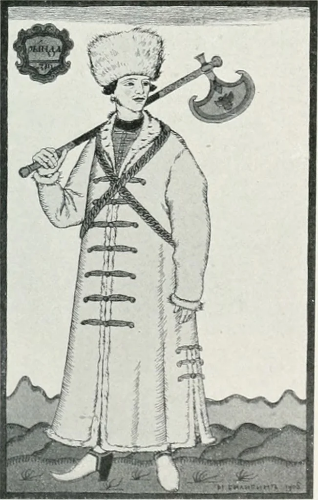 An illustration from Attraverso gli albi e le cartelle : sensazioni d'arte, 1904, leaf 292