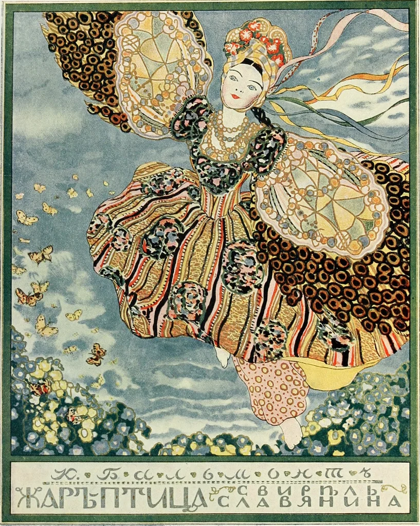 An illustration from Attraverso gli albi e le cartelle : sensazioni d'arte, 1904, leaf 294