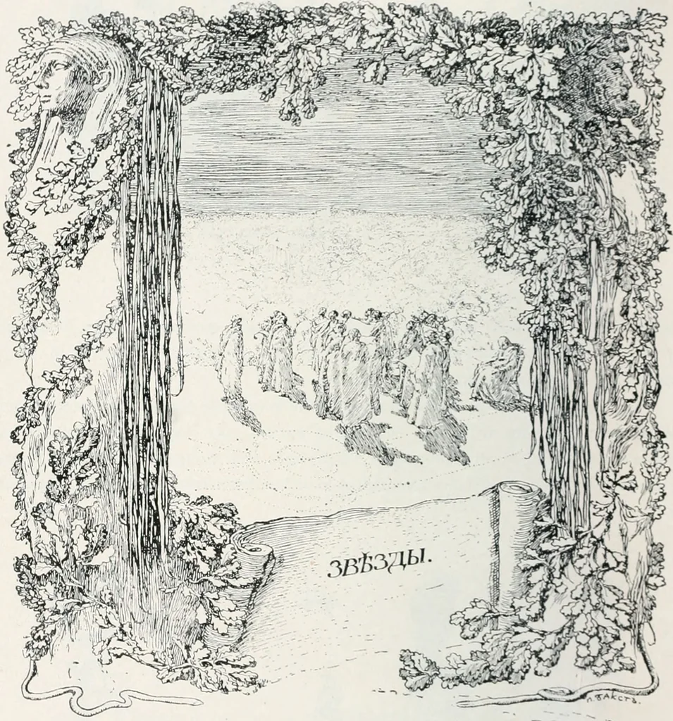 An illustration from Attraverso gli albi e le cartelle : sensazioni d'arte, 1904, leaf 301
