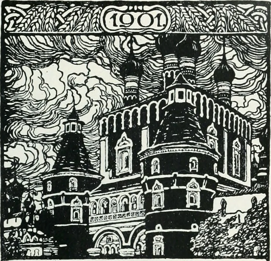 An illustration from Attraverso gli albi e le cartelle : sensazioni d'arte, 1904, leaf 304